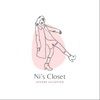 niscloset